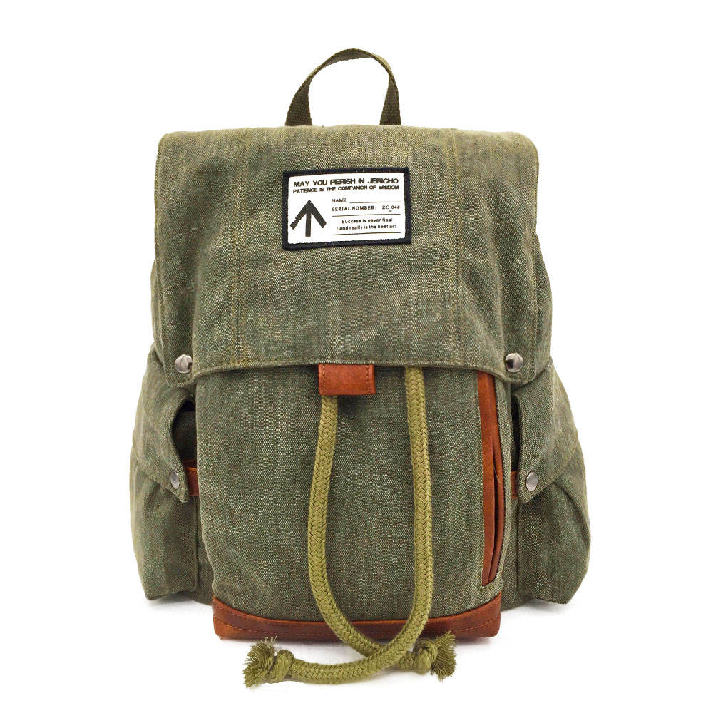 Backpack (17F-04)